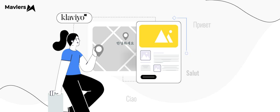 Personalizing Emails Based on Location & Language: An Expert Guide